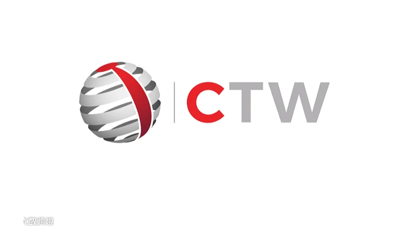 2027年肯尼亚内罗毕贸易周展览会 CTW Kenya