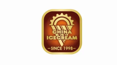 2026年天津国际冰淇淋及冷冻食品产业展览会