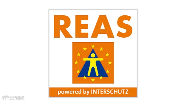 2026年意大利蒙蒂基亚里消防救援展览会 REAS