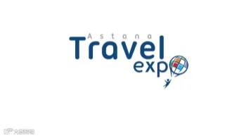 2026年哈萨克斯坦阿斯塔纳旅游展览会 ASTANA TRAVEL EXPO