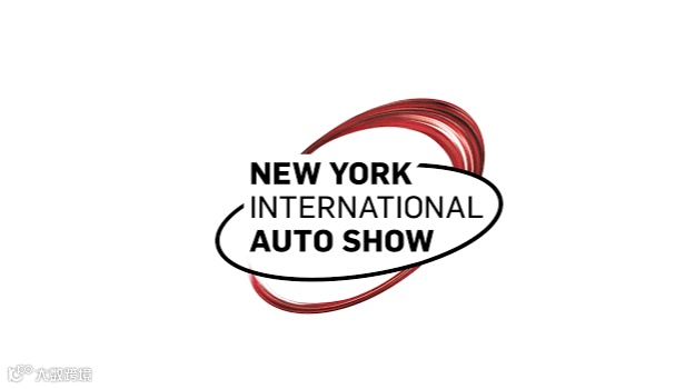 2026年美国纽约汽车展