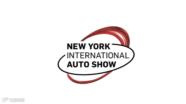 2026年美国纽约汽车展