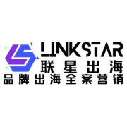 联星出海