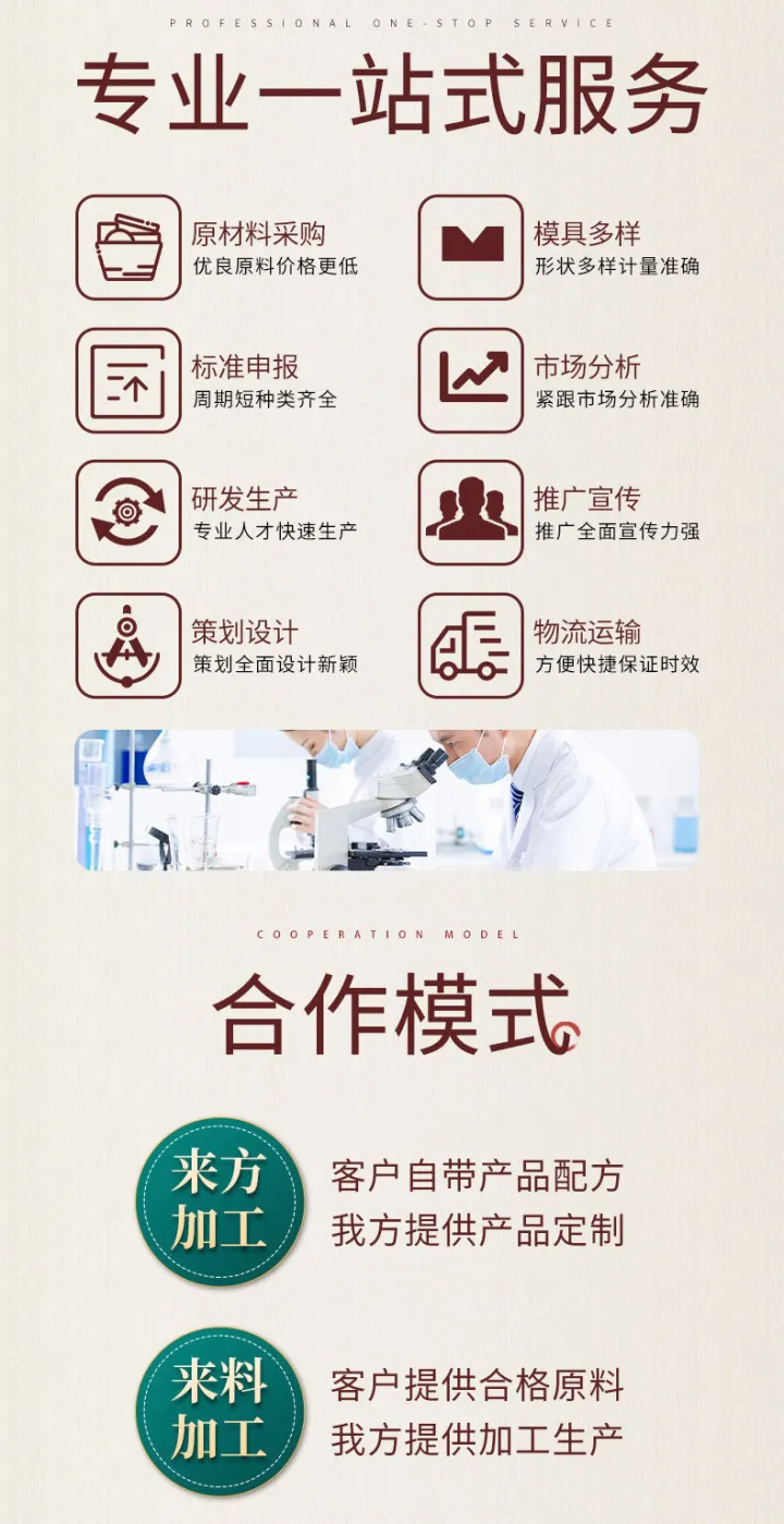 生可可粉巧克力粉未碱化速溶可可粉贴牌定制OEM