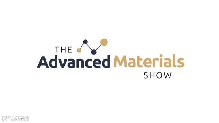 2026年英国先进材料展览会