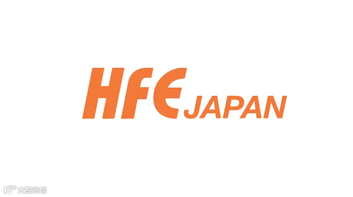 2027年日本东京保健食品展览会 Health Food Exposition Japan