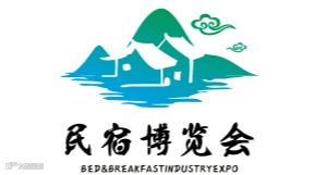 2025年深圳国际旅游民宿产业博览会