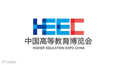 2026年中国高等教育博览会-高博会