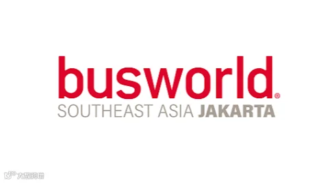 2028年印尼雅加达巴士客车展览会 Busworld Southeast Asia