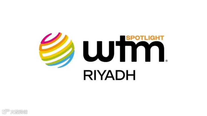 2026年沙特世界旅游展览会 WTM Spotlight in Saudi Arabia
