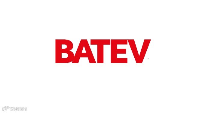 2026年阿根廷建筑建材展览会 BATEV FEMATEC