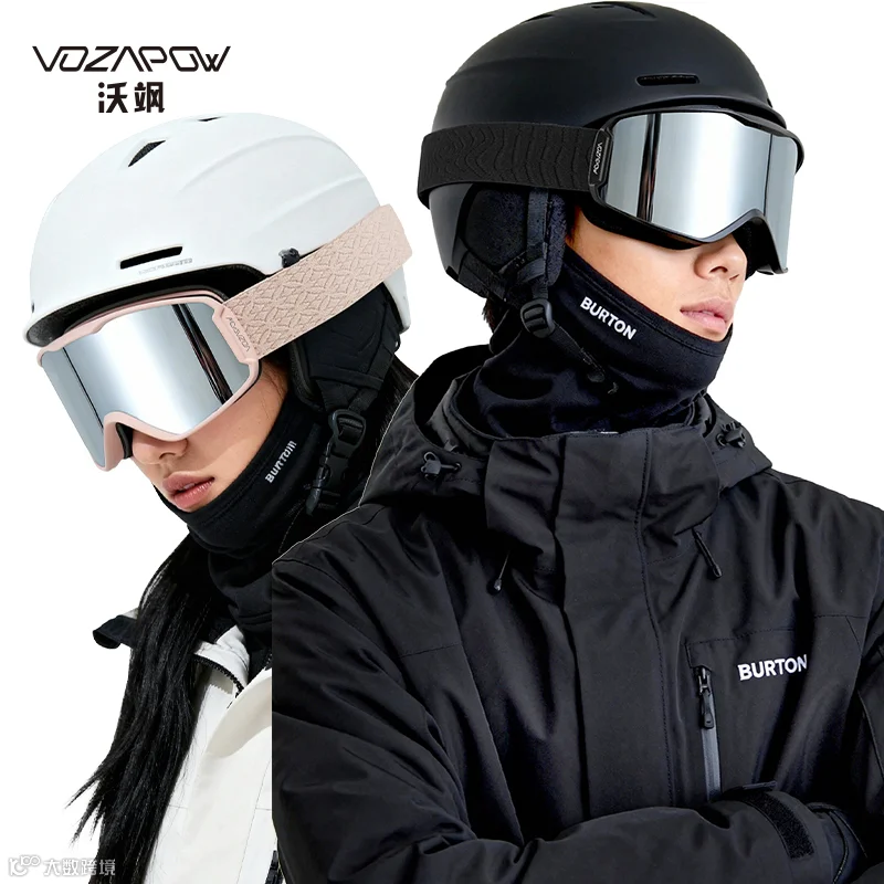 VOZAPOW沃飒滑雪眼镜