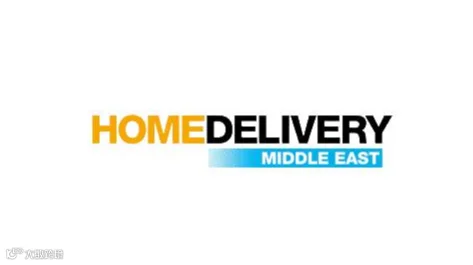 2026年中东迪拜运输物流展览会 Home Delivery World