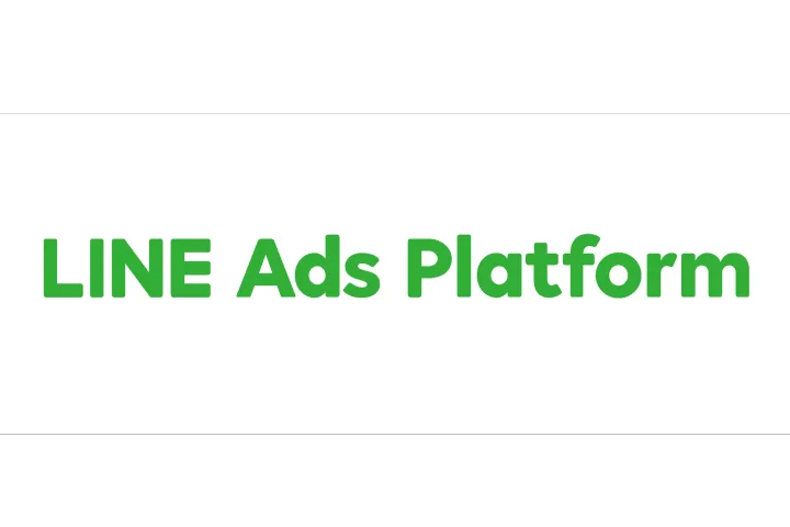 LINE 广告投放常见问题汇总（FAQ）