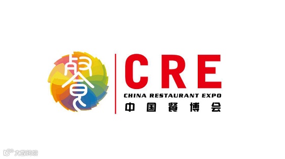 2026年天津国民新能源及智能网联汽车供应链展览会 天津新能源汽车展