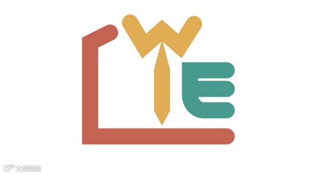 2026年中国（济南）职业服装供应链博览会 CWE