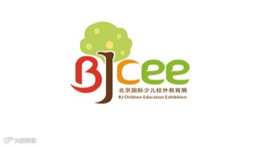 2026年北京国际少年儿童素质教育及产品展览会 BJCEE