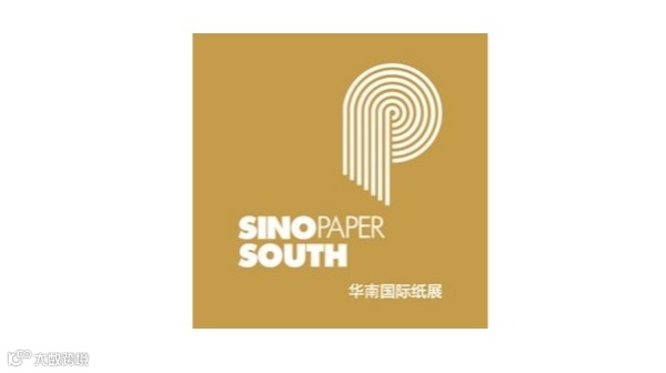 2026年深圳华南国际纸展