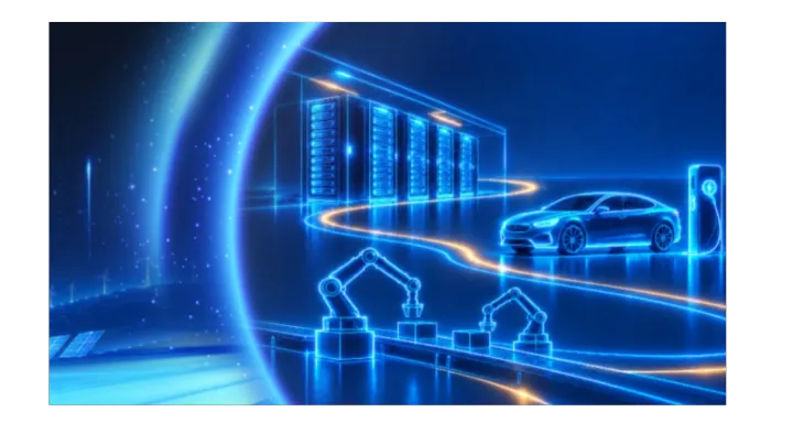 创新中国论坛2026 – Powering AI | 赋能AI