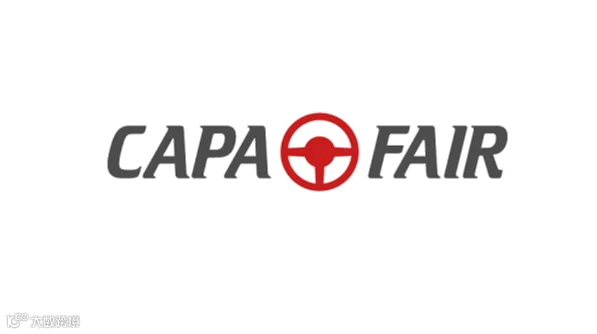 2026年宁波国际汽车零部件及售后市场展览会 CAPAFAIR