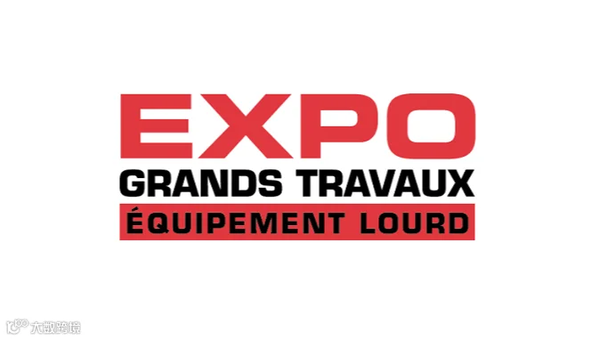 2027年加拿大魁北克工程机械展览会 Expo Grands Travaux