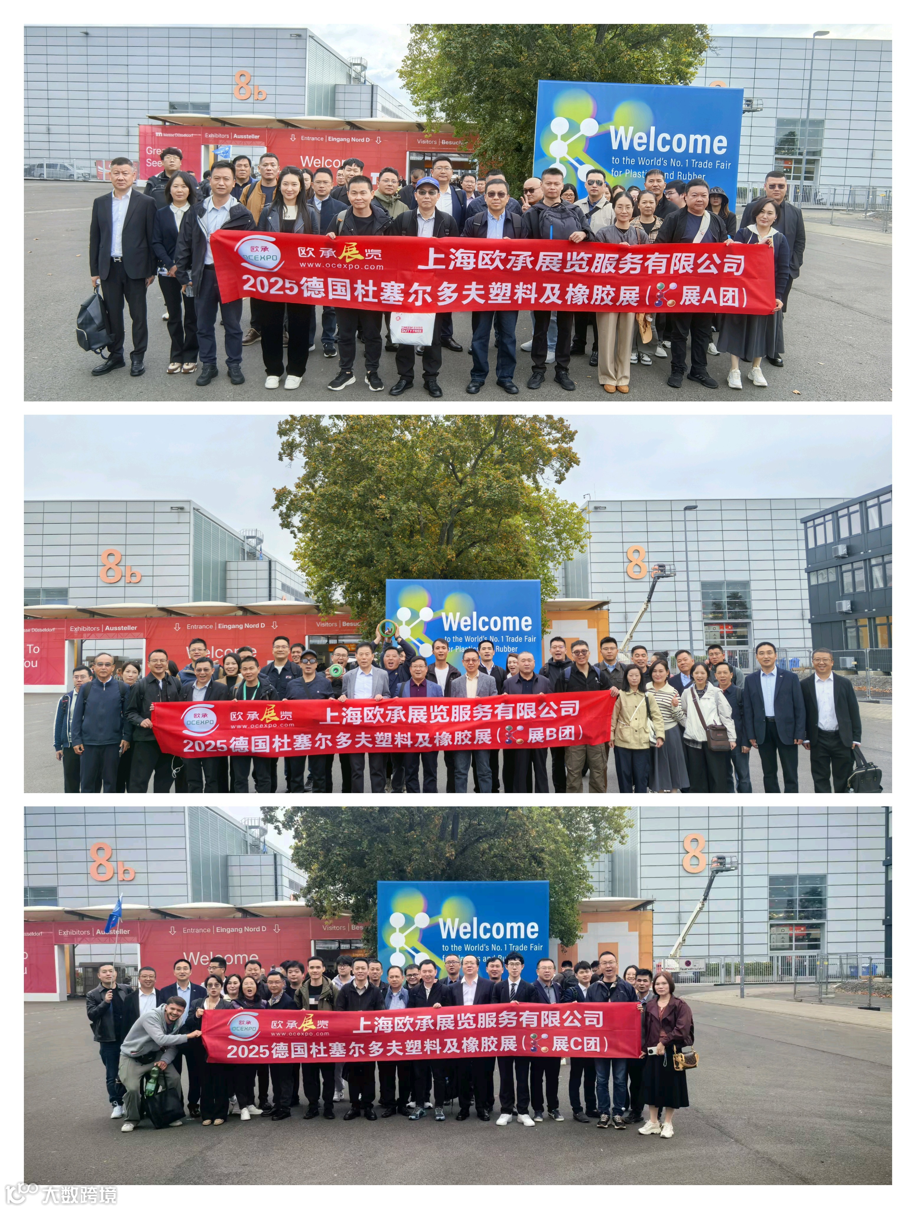 25土耳其 拷贝.png