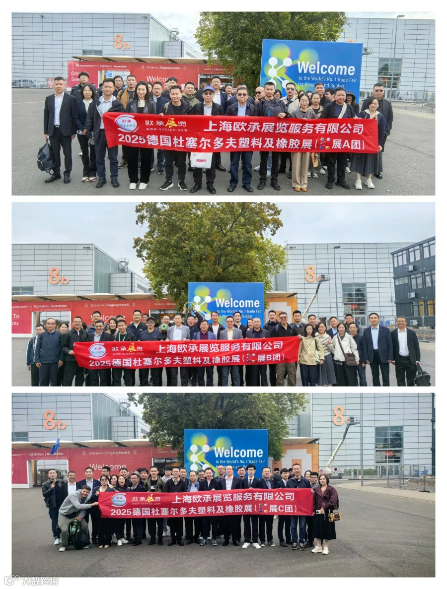 25土耳其 拷贝.png