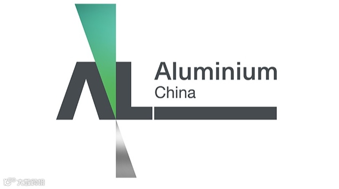 2026年中国上海国际铝工业展览会