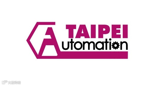 2025年台湾工业自动化展览会 Automation Taipei