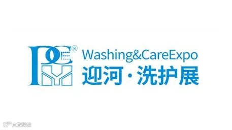 2026年广州国际个人护理展览会 PCE
