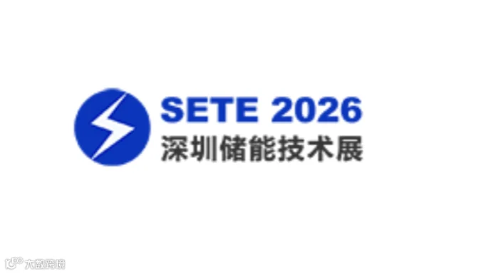 2026年上海国际聚氨酯展览会 Shanghai International Polyurethan