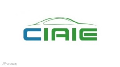 2026年广州大湾区国际汽车内饰与外饰展览会 