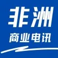 中国-尼日利亚知名物流快递企业、工程机械装备