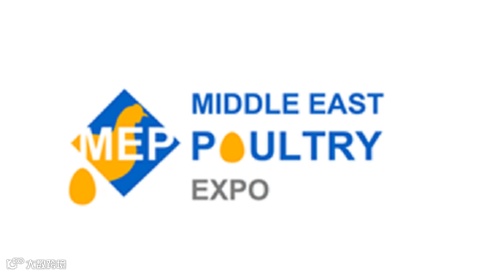 2026年中东沙特国际家禽展 MEP