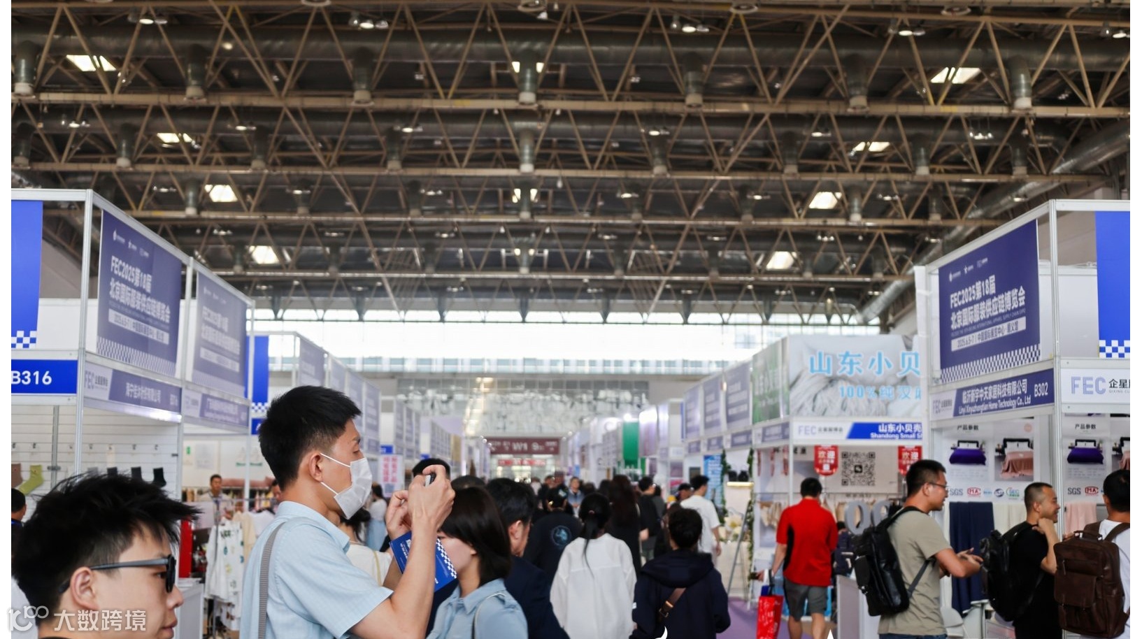 2026北京国际流行服饰配饰展览会、2026年流行服饰展