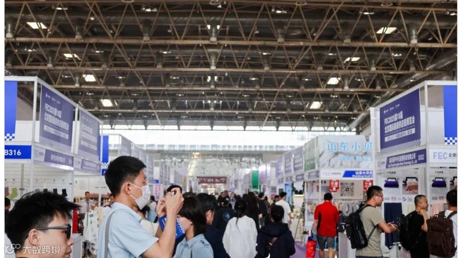 2026北京国际流行服饰配饰展览会、2026年流行服饰展