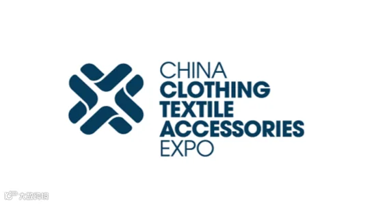 2026年澳洲澳大利亚中国纺织服装展览会 CCTAE