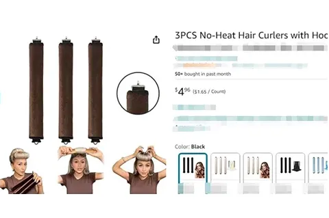 24-cv-07926，跨境爆品不加热卷发棒频频维权，跨境卖家需擦亮眼