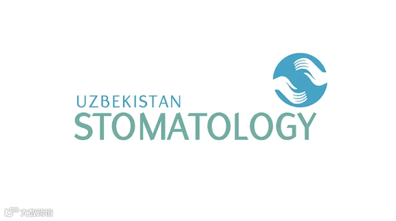 2026年乌兹别克斯坦口腔牙科展览会 Stomatology Uzbekistan