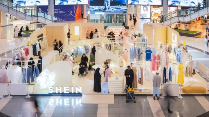 抢跑“黑五”!SHEIN中东半托管新商日均GMV提升百倍