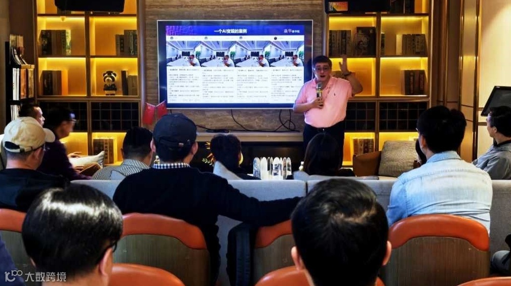 创客破圈·企业家获客·自媒体破局沙龙