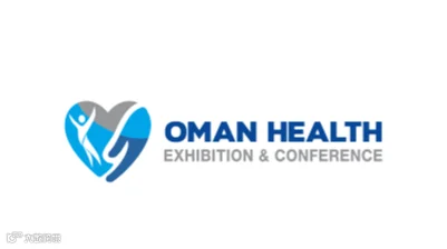 2026年中东阿曼医疗器械展览会 Oman Health