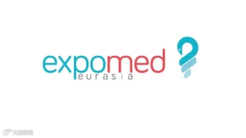 2027年土耳其伊斯坦布尔医疗器械展 Expomed Eurasia