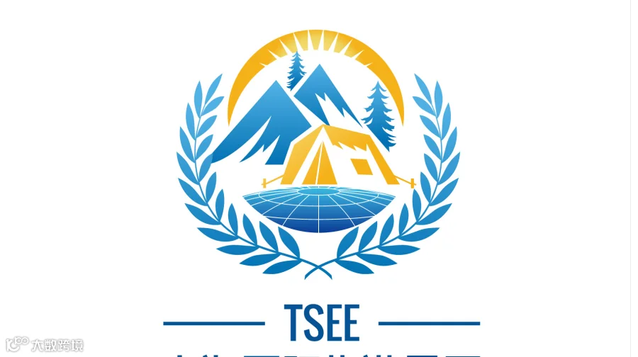 2026年上海国际旅游景区装备博览会 TSEE