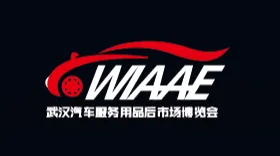 2026年芬兰国际食品、餐饮、咖啡供应链展览会