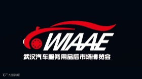 2026年芬兰国际食品、餐饮、咖啡供应链展览会