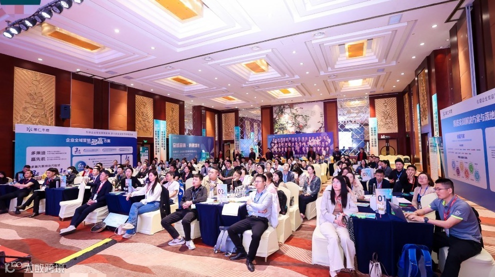 重庆站 AI智能体+新媒体战略营销班