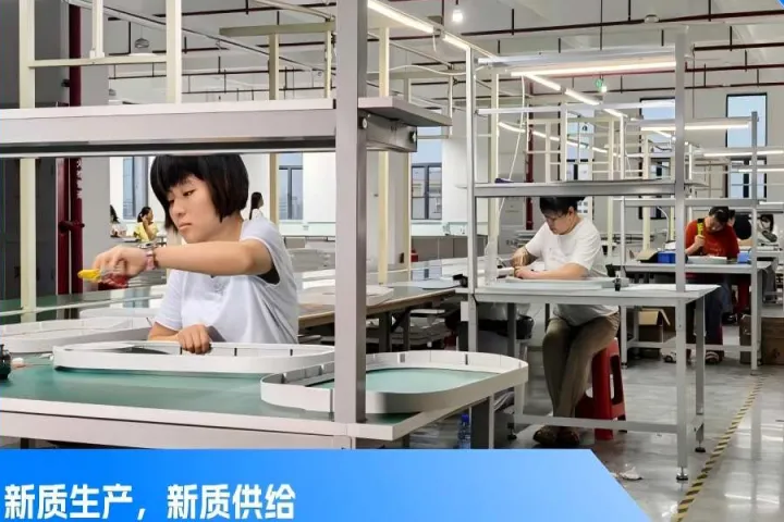 拼多多，产业带商家升级转型的数智基建