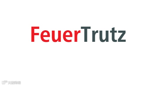 2026年德国纽伦堡消防展览会