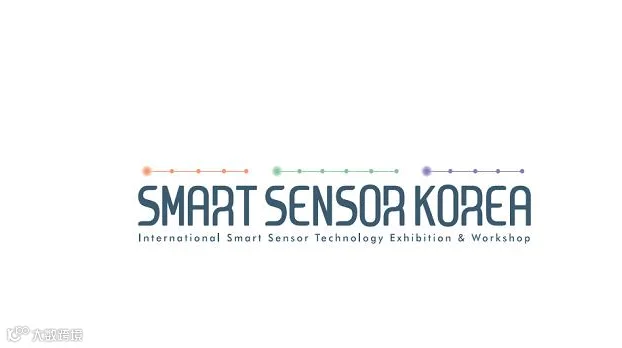 2026年韩国首尔智能传感器展览会 SMART SENSOR KOREA
